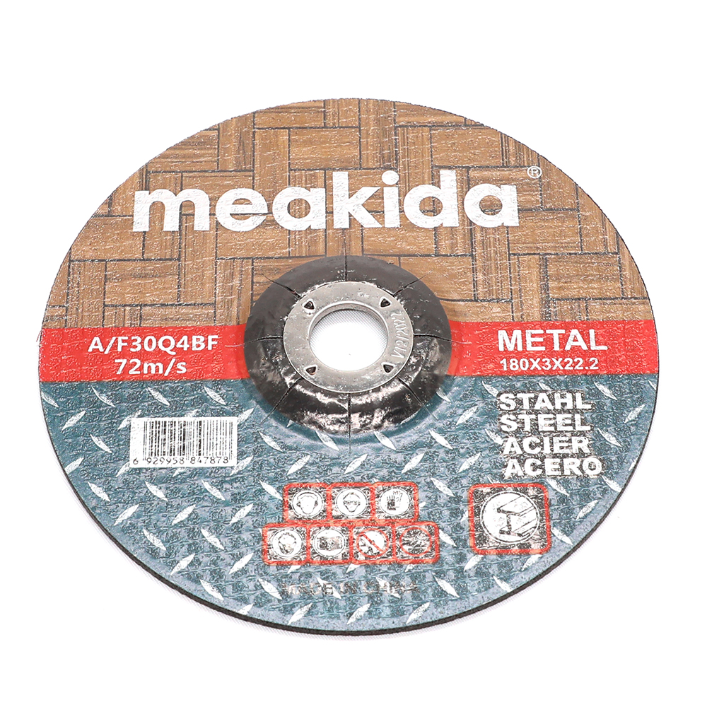 MEAKİDA DİSK DƏMİRKƏSƏN